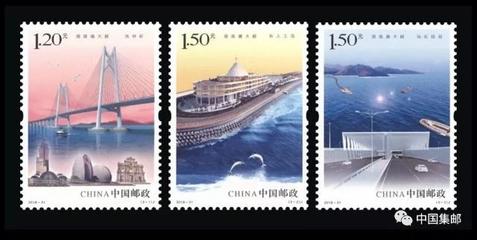 方寸天地見證時代風云——2018年郵票與紀念幣大事記盤點