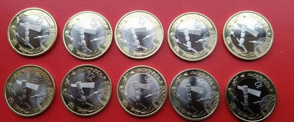 紀念幣發行量激增 是市場繁榮，還是步郵票后塵的警示？